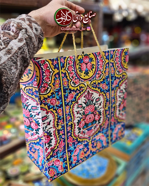 کاغذی